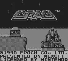 Image n° 7 - screenshots  : Cyraid